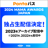 Pontaパス