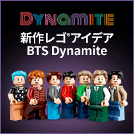  21339 Dynamite