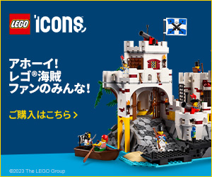 853967 LEGO木製ミニフィギュア：レゴ(R)LEGO(R) オリジナル│スタッズ