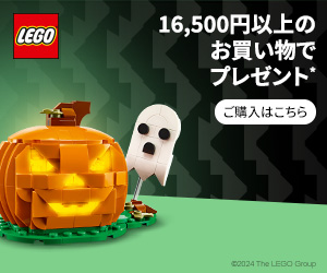 ハロウィンのカボチャ 40697