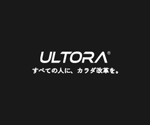 ULTORA