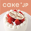 Cake.jp（ケーキジェーピー）