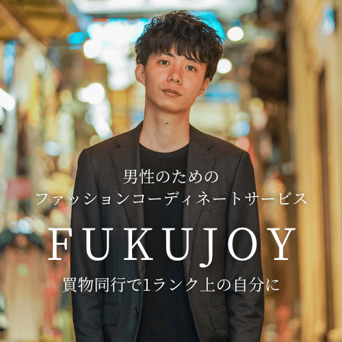 FUKUJOY