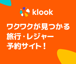 klooktext