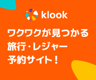 klooktext