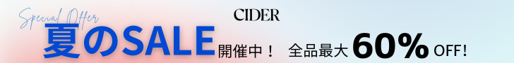 CideriTC_[j