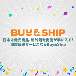 Buy＆Ship(バイアンドシップ)