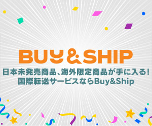 Buy＆Shipのポイント対象リンク