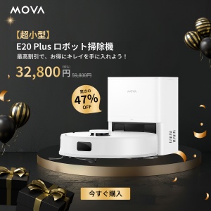 MOVA JP（ムーバ）