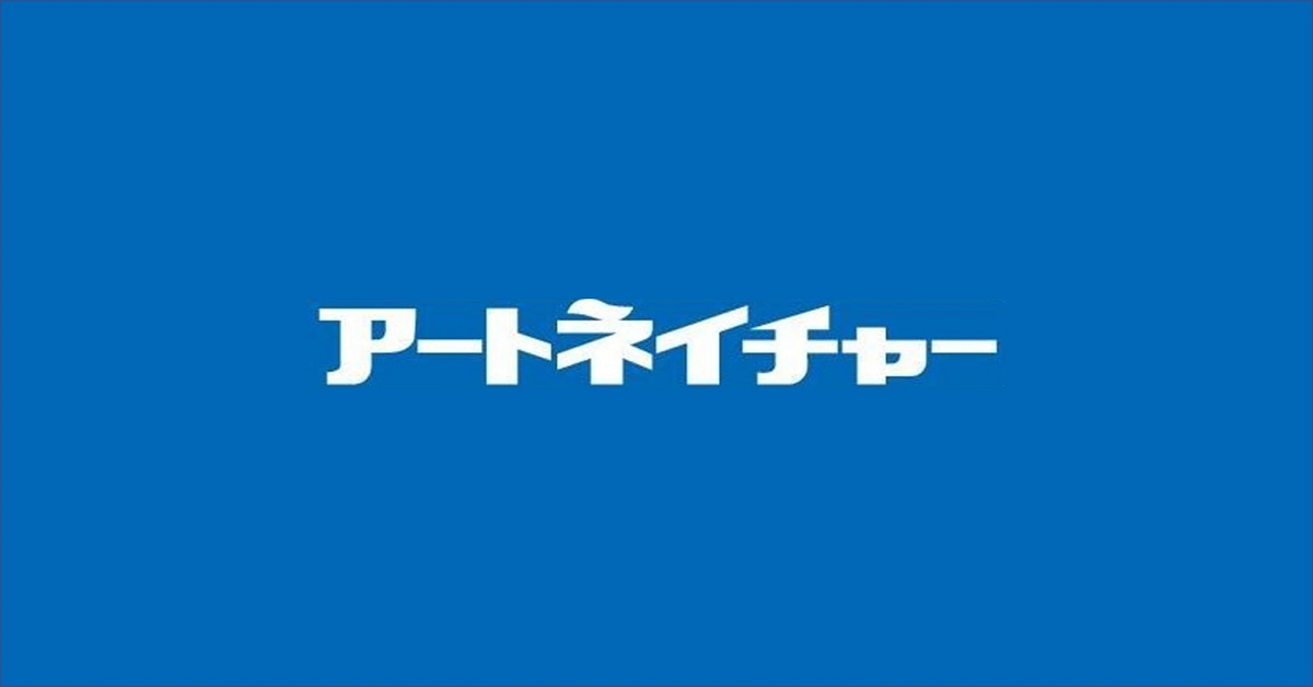 男性の増毛エクステ】東京にあるサロン一覧