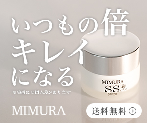 MIMURA