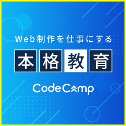 CodeCampGATE